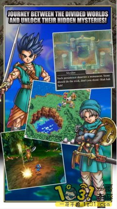 ߶6 Dragon Quest 6 3.JPG