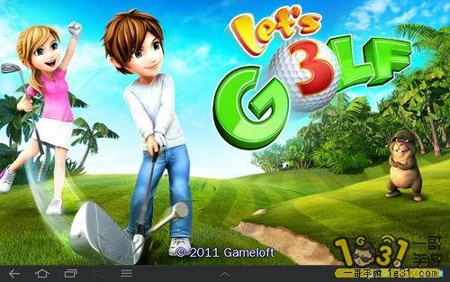 һ߶3 Let's Golf 3޽Ǯ浵 1.jpg