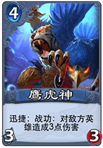 17-15041QHA3-51.png