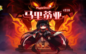 ðյV218°汾ߣBOSSǿϮ