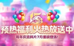 ֮ȡ15ԤȻȿ