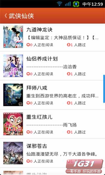 鱦һ