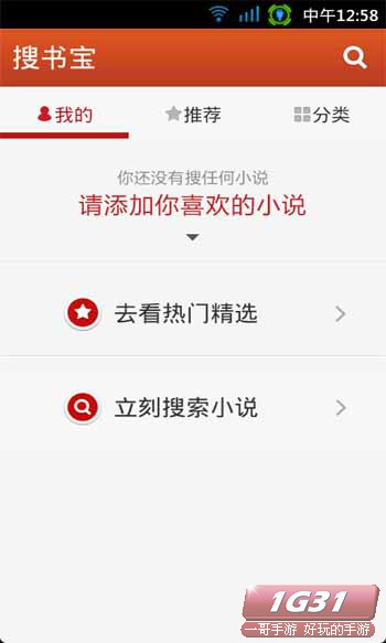 鱦