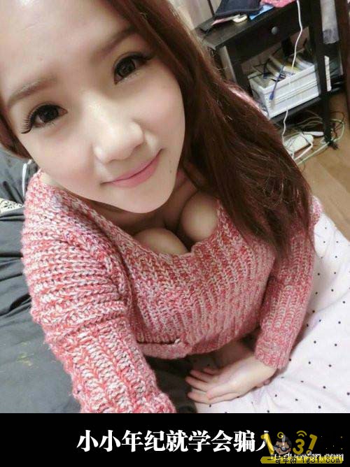7a0aa808e7bb1b1dbf44e8238c7e44be.jpg