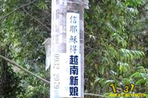 QQͼƬ20150306215851.jpg