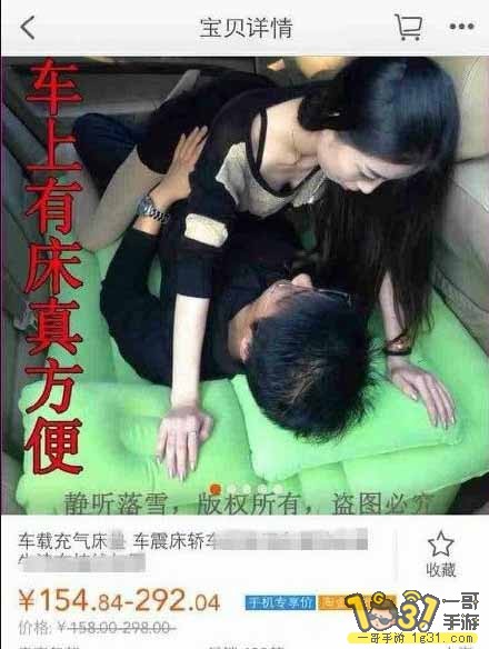 QQͼƬ20150306215945.jpg