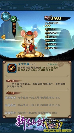 ͼ2.jpg