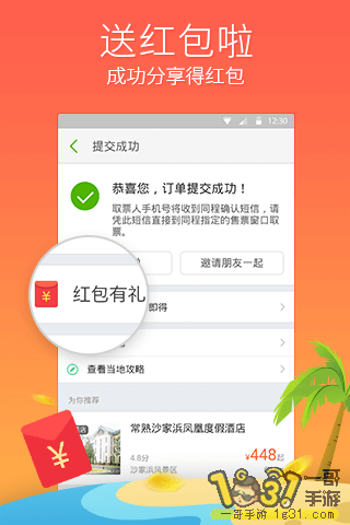 320480_5.png
