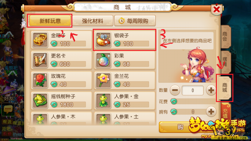 5.png
