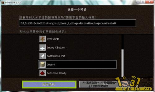 6.JPG