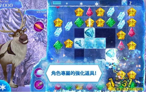 QQͼƬ20151023141946.JPG