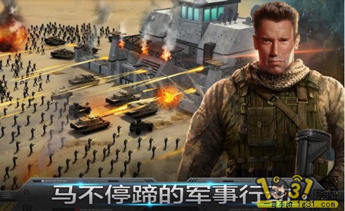Mobile Strike2.JPG