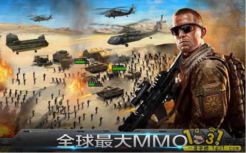 Mobile Strike6.JPG