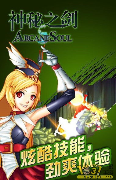 ֮ĸƽ氲׿ֻϷ2.jpg