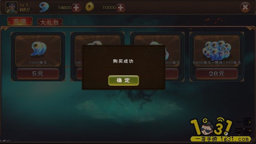 ɱ2v12.jpg