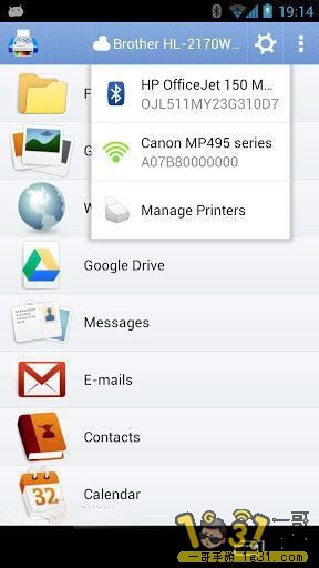 ƶӡPrintHand Mobile Print Premium v74.jpg