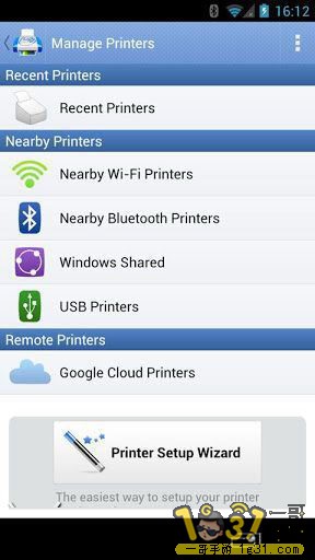ƶӡPrintHand Mobile Print Premium v77.jpg