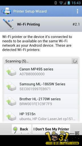 ƶӡPrintHand Mobile Print Premium v75.jpg