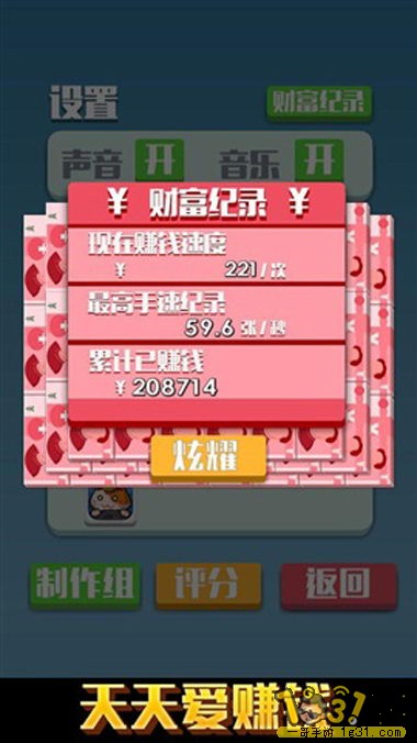 찮׬ǮѰ2.jpg