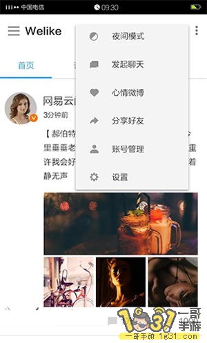 163505ume3ww7pmmumoscd.JPG