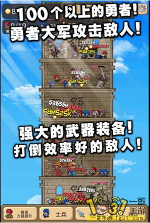 ֮ƽ氲׿3.JPG