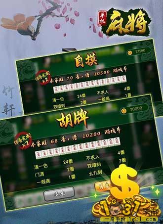 齫ƽ2.jpg