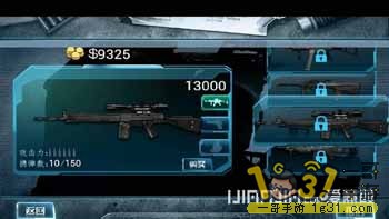 籩.jpg
