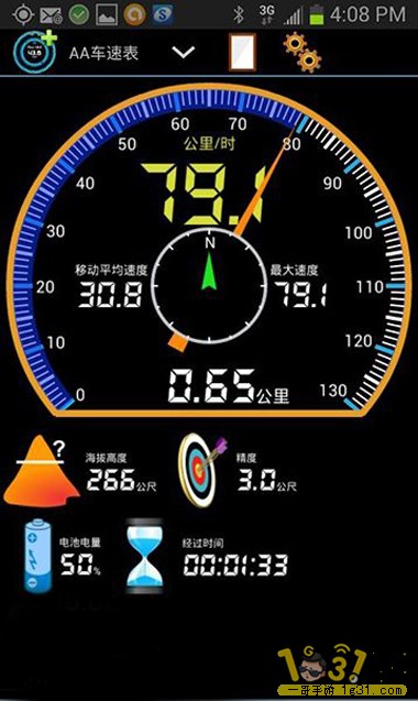 GPSֱװ߼İģʽ2.jpg