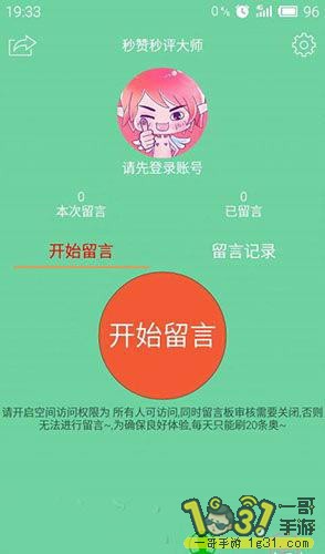 ʦˬ2.jpg