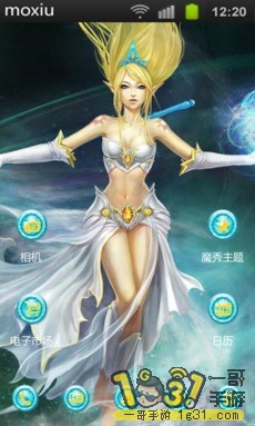 Ӣˣ籩Ůֽ2.jpg