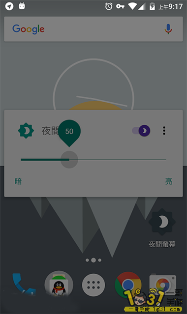 ҹĻˬ3.png