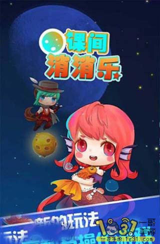 μֵѰ2.jpg