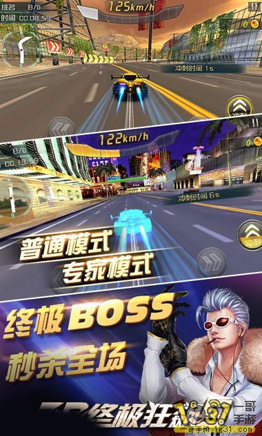 3Dռ5ڹƽ4.jpg