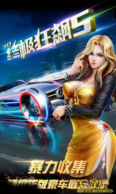 3Dռ5ڹƽ3.jpg