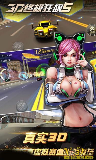 3Dռ5ڹƽ5.jpg
