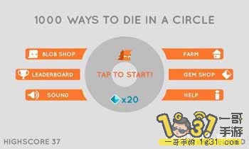 Ȧڵ1000ֻϷ.jpg