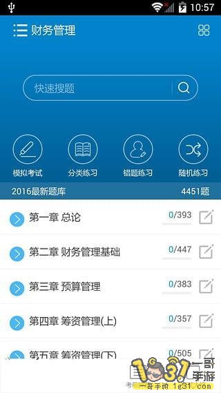 201524ll6vzg5f6ueufps8.JPG