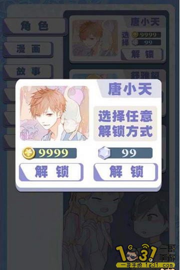 104341kdj2y3ystgcytgjj.JPG