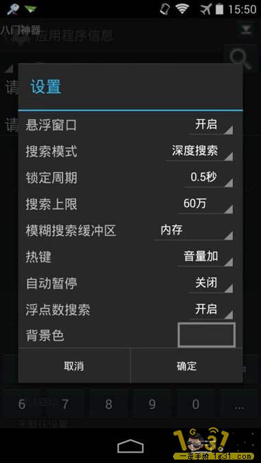 090516i7evu7duvce1um1r.jpg