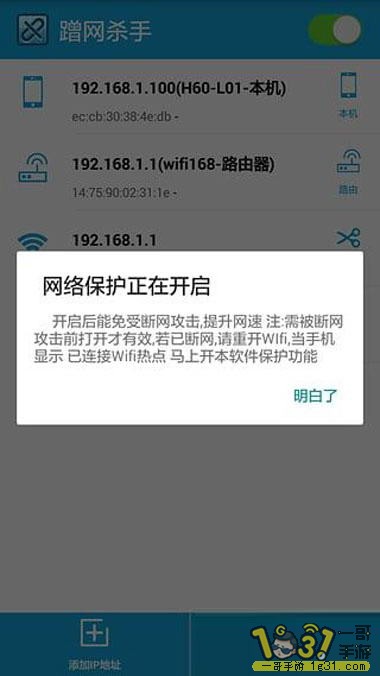 162347wbddbp5bxqxyqbmn.JPG