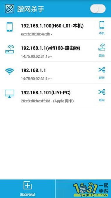 162349mklkix1eqi59zxgb.JPG