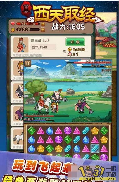 151330ujbk87jo9mjojbxj.JPG