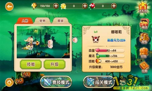 231756lobwtgotw4kzs7yk.jpg