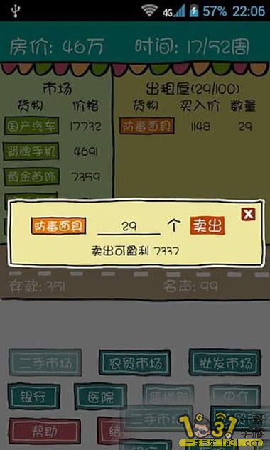 092154b9bu9pu8gfuffs7g.jpg