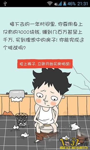 092154bfpwtgf4c3t4ciss.jpg