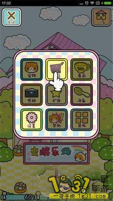 173309i00mm5flkdkpvfvd.jpg