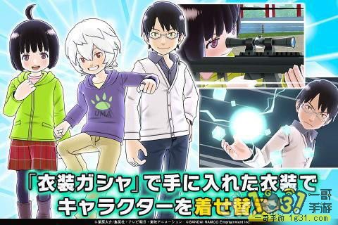 紥4.jpg