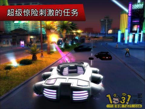 233708pmoxibvvv1bixile.jpg