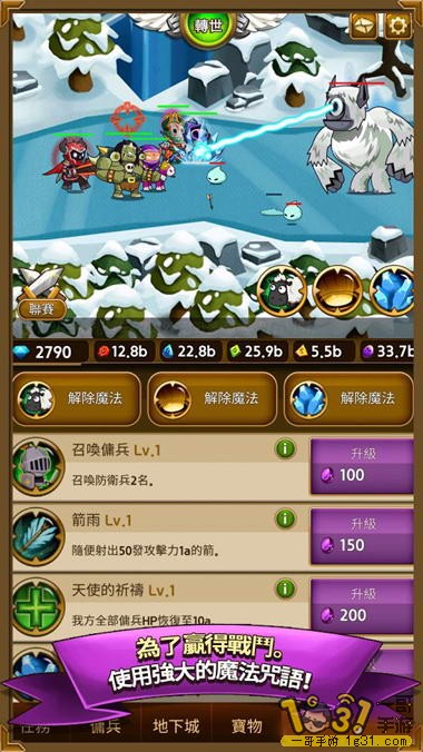 Ӷ1.jpg