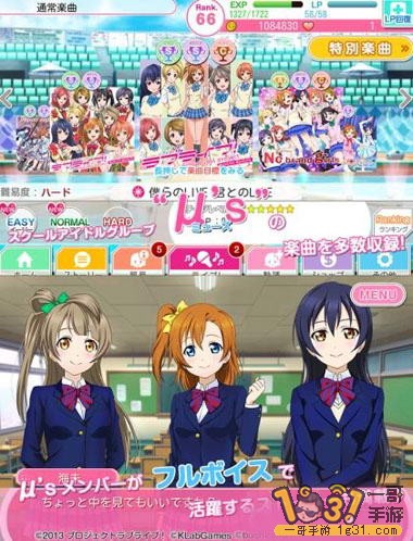 LoveLive4.jpg